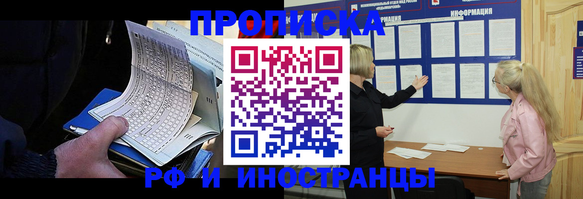 форма 3 в Костомукше